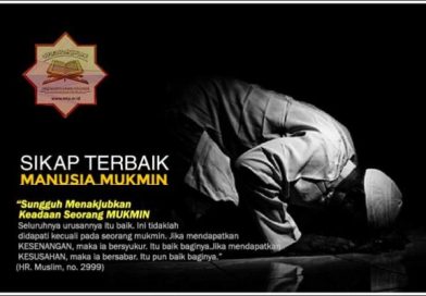 Mengambil Hikmah Adanya Bencana dan Musibah Di Dunia